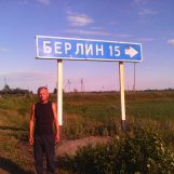Виктор, 57 лет, Артемовский, Россия