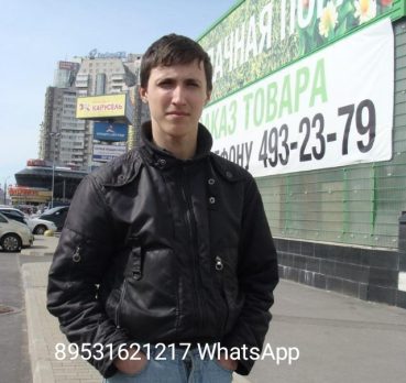 Андрей, 29 лет, Санкт-Петербург,  Россия 🇷🇺