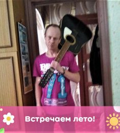 Игорь, 47 лет, Гетеро, Мужчина, Топки,  Россия 🇷🇺
