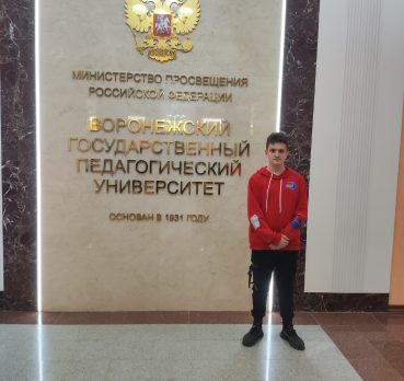 Виталий, 20 лет, Краснодар,  Россия 🇷🇺