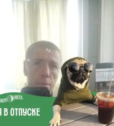 Женя, 47 лет, Гетеро, Мужчина, Екатеринбург,  Россия 🇷🇺