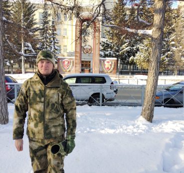 Евгений, 43 лет, Иркутск,  Россия 🇷🇺