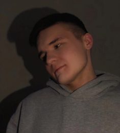 Антон, 21 лет, Гетеро, Мужчина, Екатеринбург,  Россия 🇷🇺