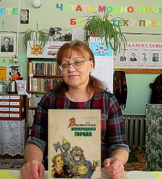 Татьяна, 55 лет, Женщина, Киров,  Россия 🇷🇺