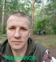 Александр, 44 лет, Гетеро, Мужчина, Каменск-Уральский,  Россия 🇷🇺
