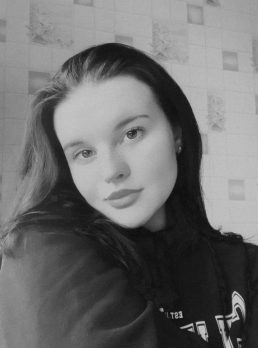 Елизавета, 21 лет, Гомель, Беларусь
