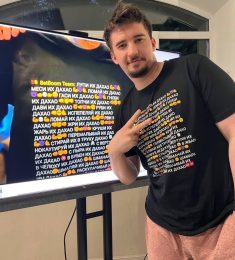 Алексей, 27 лет, Мужчина, Ипатово,  Россия 🇷🇺