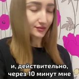 Лиза, 38 лет, Алтуфьевский, Россия