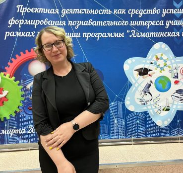 Полина, 30 лет, Алматы,  Казахстан 🇰🇿