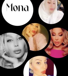 Monica, 34 лет, Женщина, Эр-Рияд, Саудовская Аравия