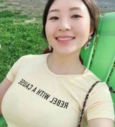 Kimmy, 29 лет, Гетеро, Женщина, Балларат, Австралия