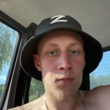 Илья, 25 лет, Москва, Россия