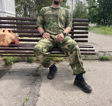 Ilia, 32 лет, Томск,  Россия 🇷🇺