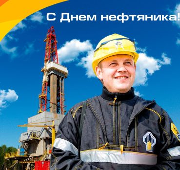 Пётр, 42 лет, Томск,  Россия 🇷🇺