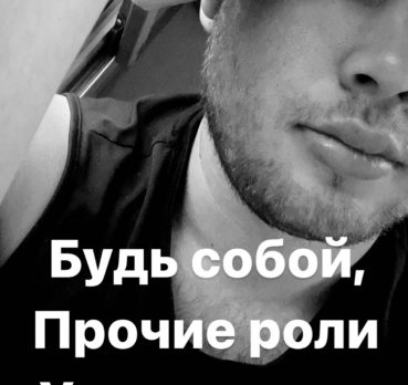 Миша, 27 лет, Новосибирск,  Россия 🇷🇺