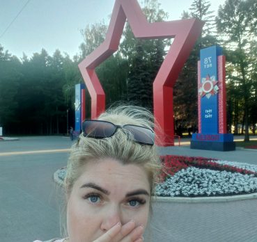 Юлия, 39 лет, Нижний Тагил,  Россия 🇷🇺
