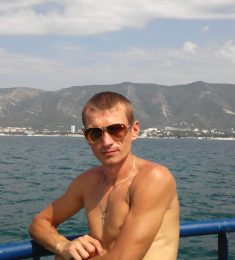 Максим, 41 лет, Гетеро, Мужчина, Басселтон, Австралия