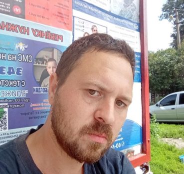 Алексей, 33 лет, Рязань,  Россия 🇷🇺