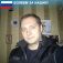 Дмитрий, 45 лет, Москва,  Россия 🇷🇺