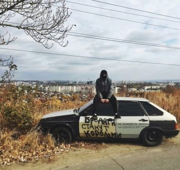 Антон, 20 лет, Железногорск,  Россия 🇷🇺