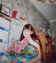 Александра, 35 лет, Женщина, Ялта,  Украина 🇺🇦