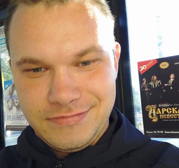 Максим, 30 лет, Химки,  Россия 🇷🇺