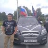Иван, 42 лет, Гетеро, Выкса, Нижний Новгород,  Россия 🇷🇺