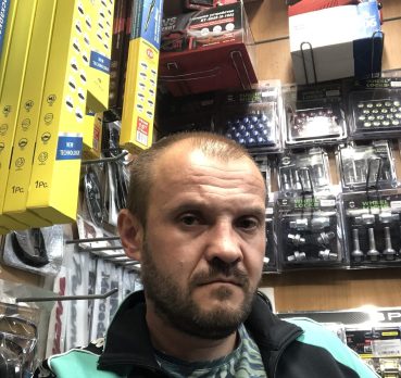 Александр, 39 лет, Москва,  Россия 🇷🇺