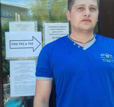 Иван, 37 лет, Иркутск,  Россия 🇷🇺