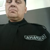 Виктор