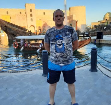 Дмитрий, 35 лет, Пермь,  Россия 🇷🇺