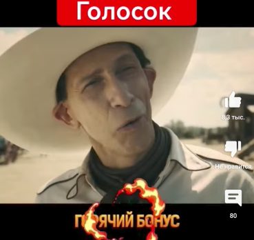 По, 33 лет, Кокшетау,  Казахстан 🇰🇿