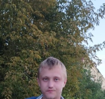 Александр, 29 лет, Чусовой,  Россия 🇷🇺