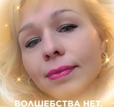 Sviatlana, 45 лет, Рейстерстаун,  США 🇺🇸