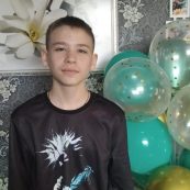Ваня