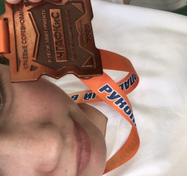 лидия, 25 лет, Чайковский,  Россия 🇷🇺