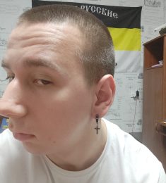 Стефан, 22 лет, Гетеро, Мужчина, Житомир,  Украина 🇺🇦