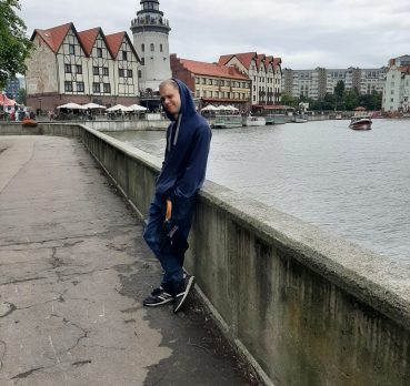 Евгений, 29 лет, Екатеринбург,  Россия 🇷🇺