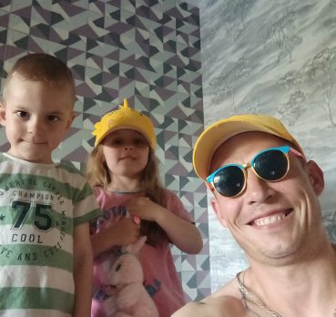 Евгений, 36 лет, Томск,  Россия 🇷🇺