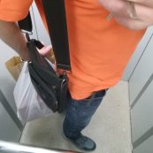 ElProfessor