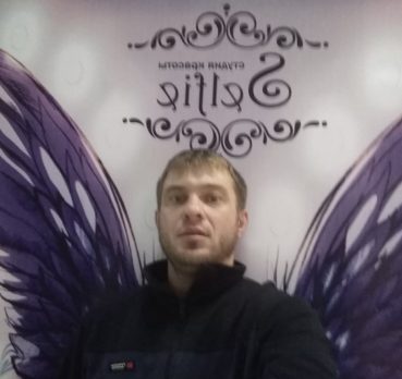 Александр, 37 лет, Свободный,  Россия 🇷🇺