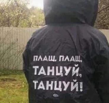 Тема, 45 лет, Чайковский,  Россия 🇷🇺