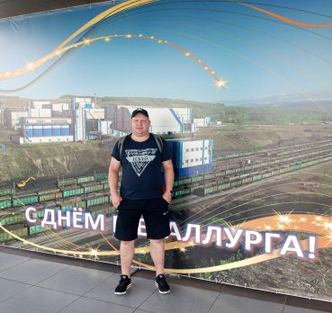 Александр, 37 лет, Дальнегорск,  Россия 🇷🇺