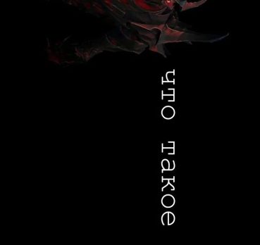 artem, 21 лет, Оренбург,  Россия 🇷🇺