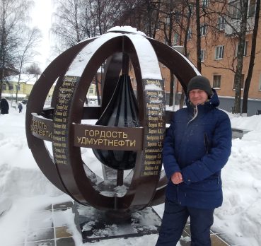 вадим, 46 лет, Воткинск,  Россия 🇷🇺