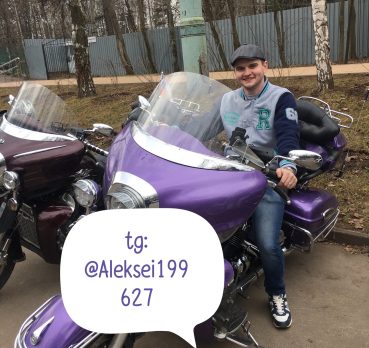Александр, 29 лет, Выхино-Жулебино,  Россия 🇷🇺