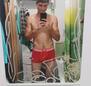 Евгений, 29 лет, Комсомольск-на-Амуре,  Россия 🇷🇺