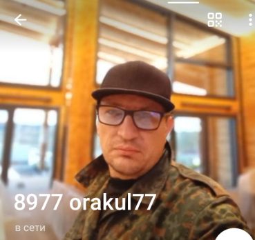 Михаил, 39 лет, Одинцово,  Россия 🇷🇺