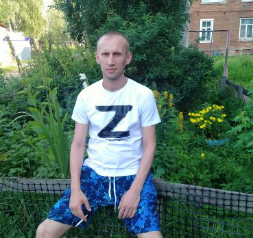 Антон, 40 лет, Архангельск,  Россия 🇷🇺