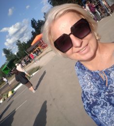 Наталия, 43 лет, Гетеро, Женщина, Бибирево,  Россия 🇷🇺